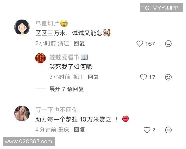 奥运会新闻速递:备战2028最新动态 奥运会新闻速递:备战2028最新动态