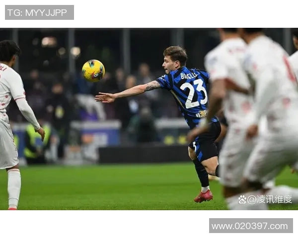 国米赛场爆发小插曲，裁判如何处理？