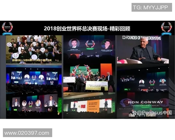 世界杯进入倒计时三十天赛场建设进度曝光迎接全球盛会