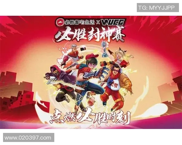 今日焦点之战全明星巅峰对决即将点燃赛场激情引爆无限期待