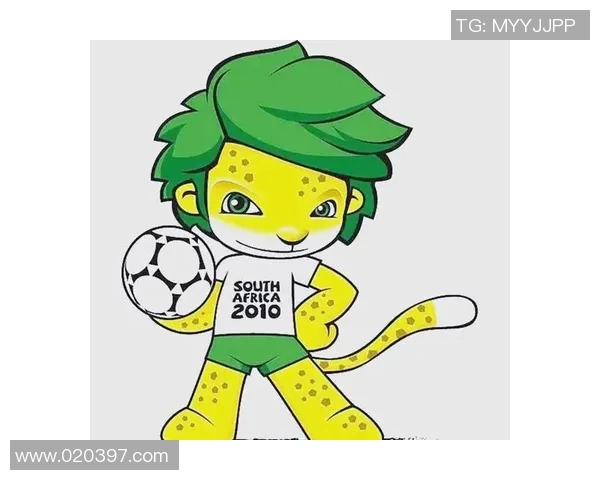 历届世界杯经典吉祥物大盘点带你回顾足球盛宴中的独特符号